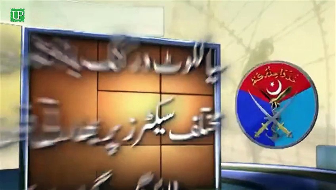 Pakistanis killed in Indian shelling on LOC by Indian Border Forces