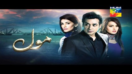 Mol Episode 13 - 29 August 2015 - Hum Tv