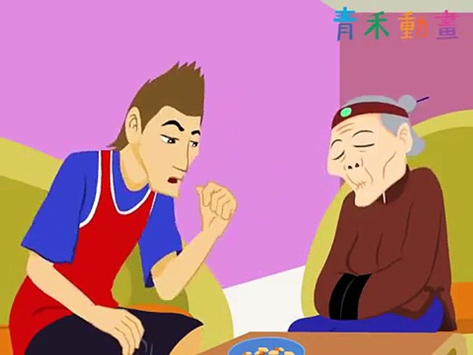 video by Abdullah khan