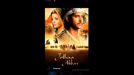 اغنية من فيلم جودا اكبر