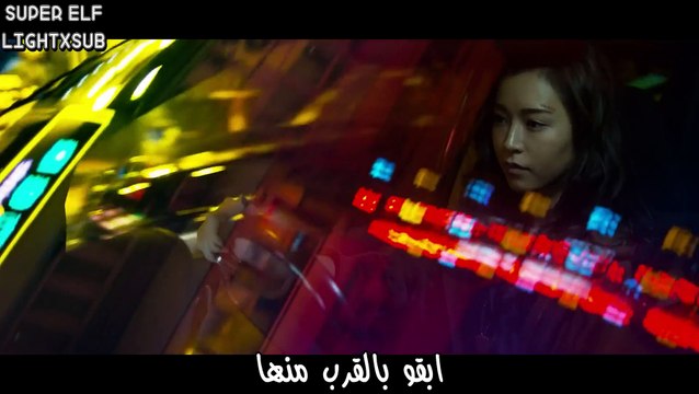 Helios.2015.-Arabic Sub Super ELF LXS_cut2_cut3