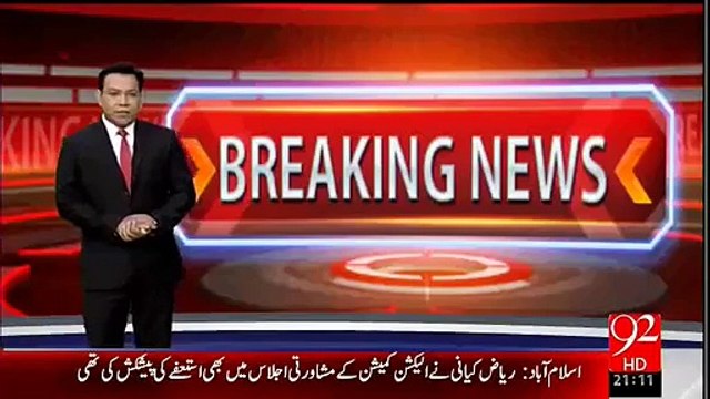 After Ziauddin Hospital Nazimabad Rangers Raided Hospital's Cliftan Branch - Video Dailymotion