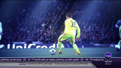 CSKA Moscow 3 - 1 Sporting CP