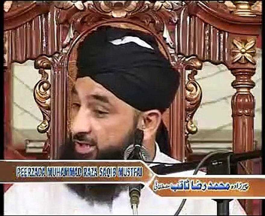 arsh ka saya new islamic bayan 2015