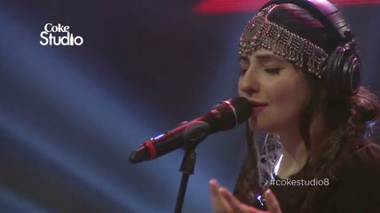 Gul Panrra & Atif Aslam, Man Aamadeh Am, Coke Studio, Season 8, Episode 3