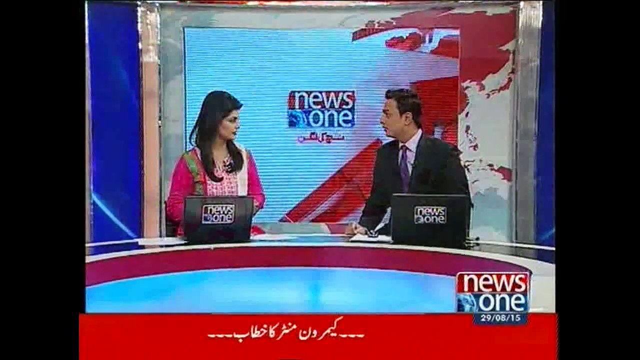 NewsONE Headlines 12PM, 29-August-2015