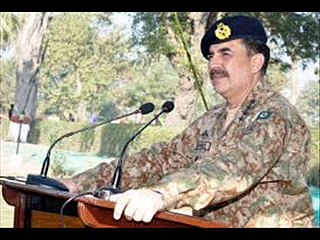 6 september special mili nagma jug jug jiye mera pyara watan by tayyub Asharf video dailymotion