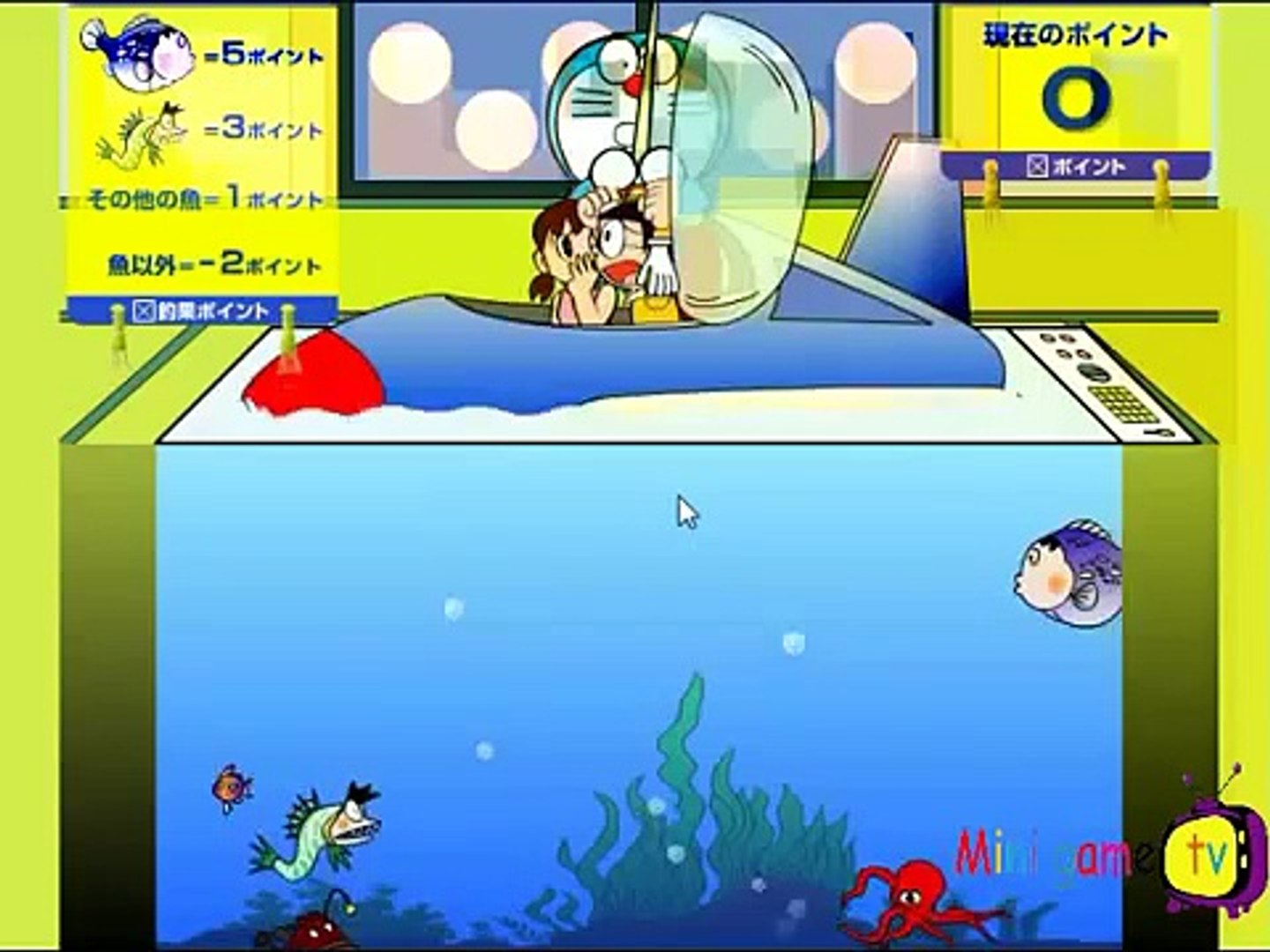 ⁣Doraemon Fishing