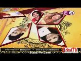 Diya Aur Baati Hum 29th August 2015 Chhote Parde Par Raksha Bandhan Ka Jashn Hindi-Tv.Com