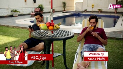 Farwa Ki ABC Episode 7 Promo | Friday at 8:00pm