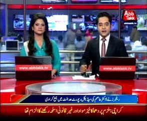 Rangers submit Dr Asim’s medical report in ATC