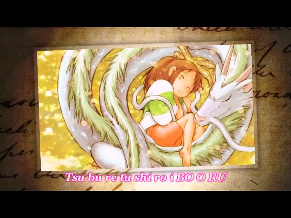 [Karaoke beat] Inochi no namae (Spirited Away OST) - Ling Yuan yousa