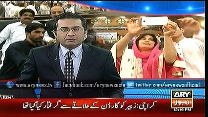 KP Councillors took selfies after taking oath