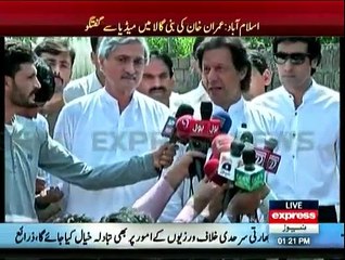 Imran Khan Media Talk at Bani Gala - 29th August 2015