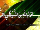 Surah Al Asr - The Holy Quran HD PTV