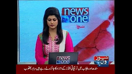 NewsONE Headlines 2PM, 29-August-2015