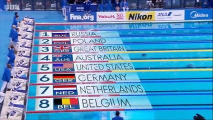 4x200m libre H (finale) - ChM 2015 natation, la Grande-Bretagne surprend les Etats-Unis