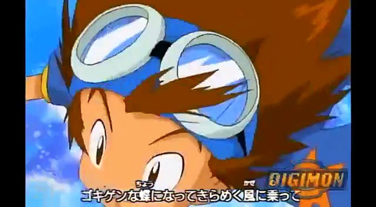 Digimon Opening español latino