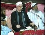 Worlds Best reciting of Holy Quran heart touching voice