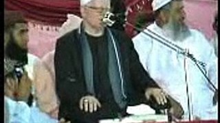 Worlds Best reciting of Holy Quran heart touching voice
