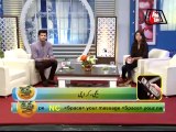Abb Takk - News Cafe Morning Show - Episode 475