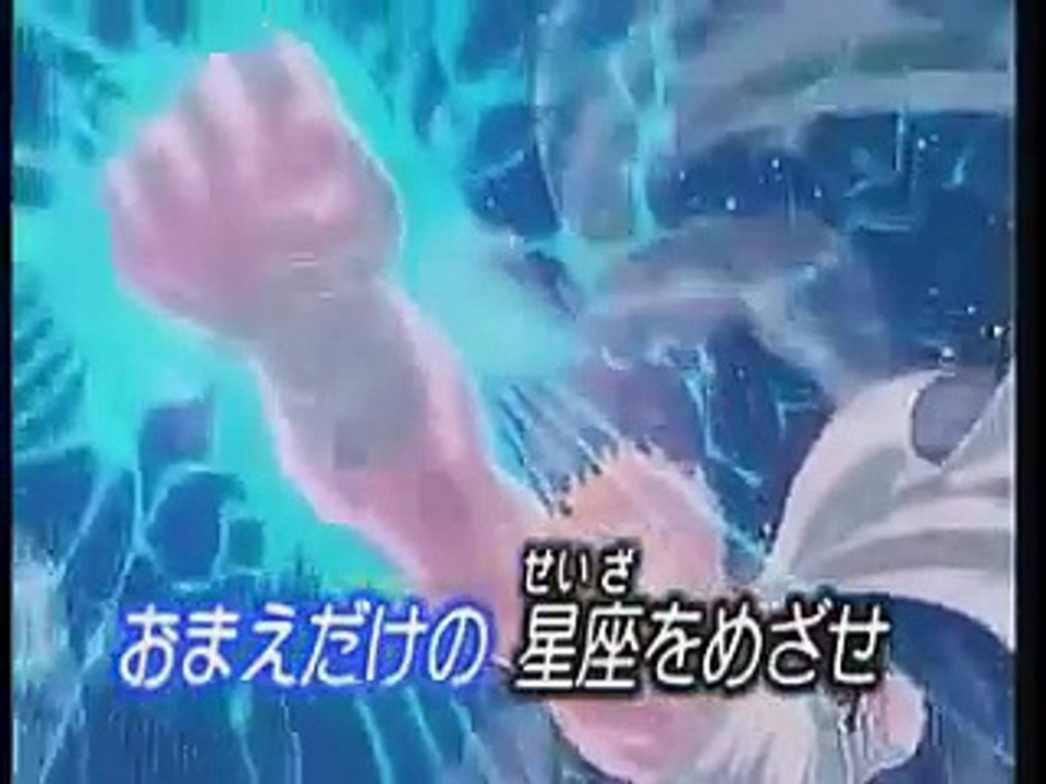 ペガサス幻想