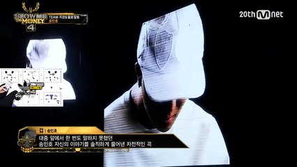 [ESP] Mino (feat. Taeyang) - Intro + Fear @ Semi Final SMTM4