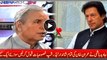 Javed Hashmi Accepted All Top Qualities Of Stunning Leader Imran Khan Except One