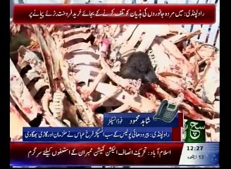 News Bulletin 12pm August 29, 2015
