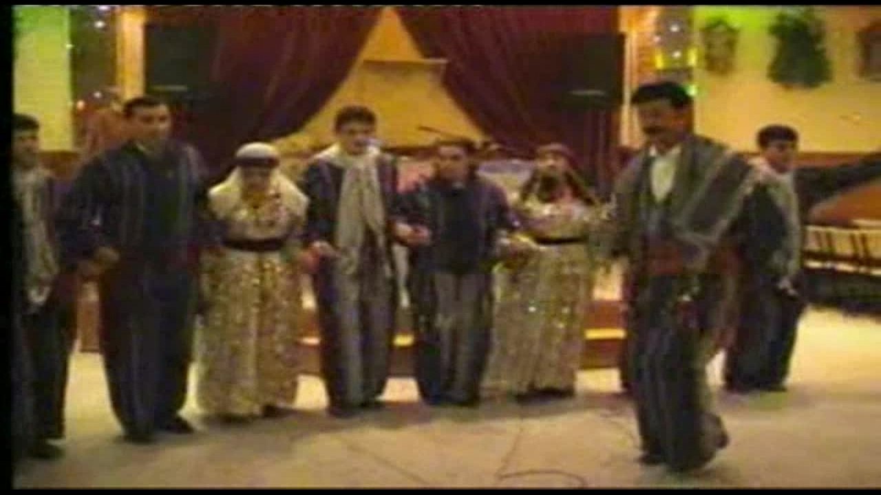 İlhan Baran - Gula Min Gula Şîn