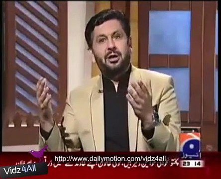 Imran Khan aur Reham khan ki larai kis baat per hoti hai listen Vidz4all