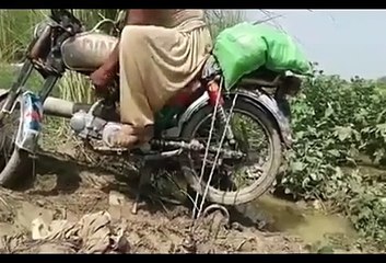 Jugar check karo zara pakistan walo ke