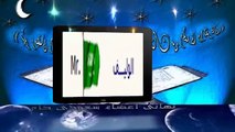 تهنئة اعضاء سعودى كام بمناسبة شهر رمضان المبارك -2014