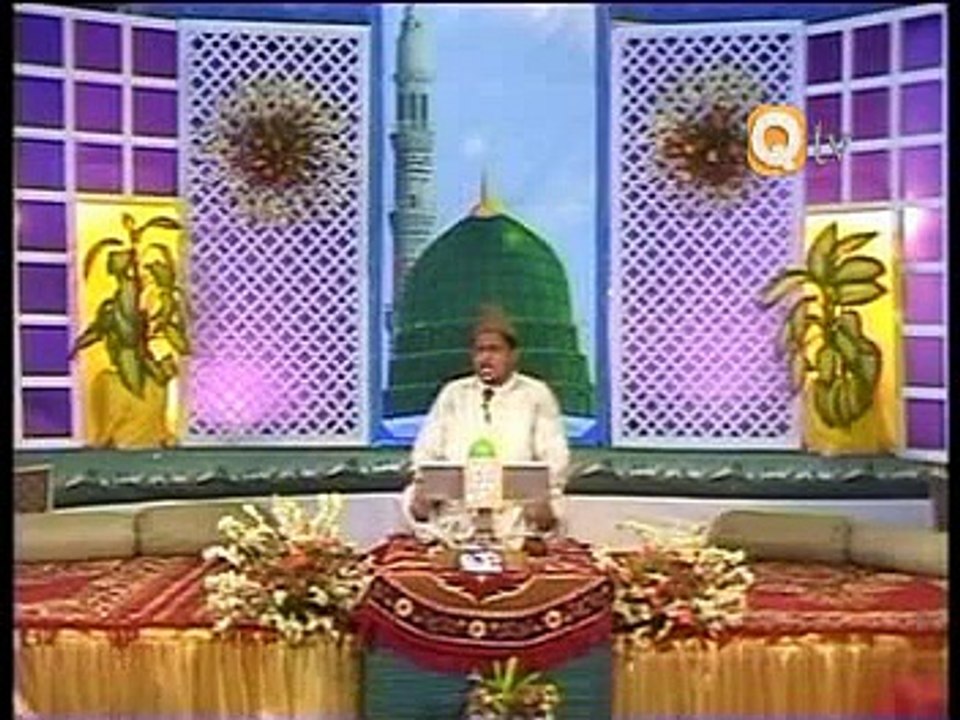 Jab Masjid-e-Nabwi Ke - Full Hd Quality Naat By Sabih Uddin Rehmani