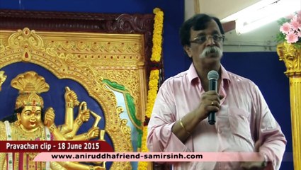 LIVE - Aniruddha Bapu‬ ‪Marathi‬ Discourse 18 June 2015 - दररोज दहा मिनिटे शान्त बसा- भाग २