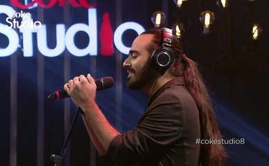 Kaavish, Neun La Leya, Coke Studio, Season 8, Episode 3