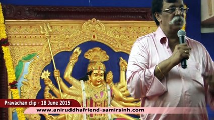 LIVE - Aniruddha Bapu‬ ‪Marathi‬ Discourse 18 June 2015 - श्रीसूक्ताच्या पहिल्या ऋचेचा अर्थ - भाग १५