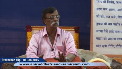 LIVE - Aniruddha Bapu‬ Hindi‬ Discourse 01 Jan 2015 - ‘मैं हूँ’ यह त्रिविक्रम का मूल नाम है