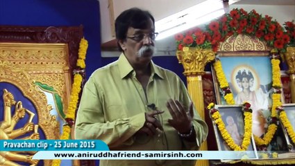 LIVE - Aniruddha Bapu‬ ‪Marathi‬ Discourse 25 June 2015 - सद्‍गुरू जसे आहे तसेच जाणत असतो