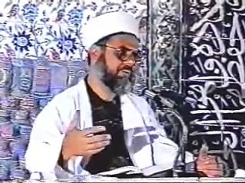 Tasavvuf Sohbeti, 24.06.95, 1. Bölüm, Prof.Dr. M. Esad Coşan