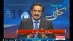 Real Cleanup Game Started PMLN and JUIF Ministers Now Under Rangers Investigations - Javed Ch