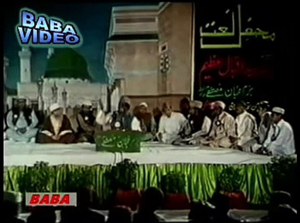 URDU NAAT(Kia Khabar Kia)LATE KHURSHEED AHMED.BY Visaal