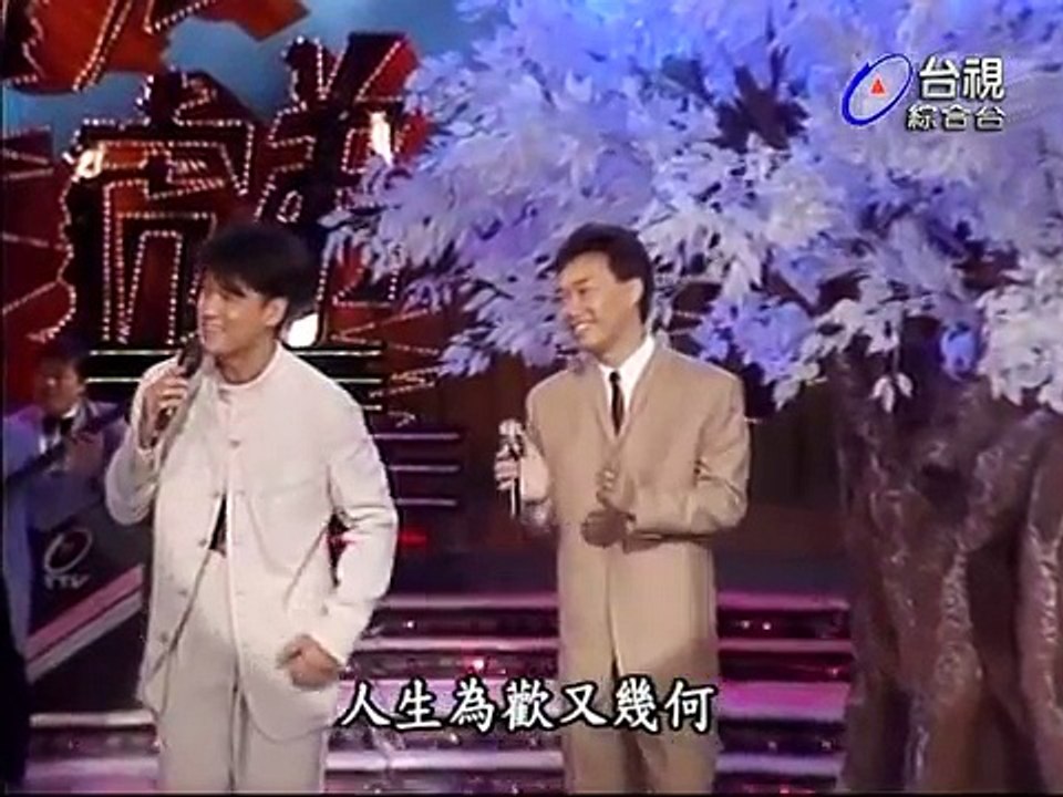 周華健 花心 一支小雨傘 沒有你傷心 其實不想走 棚內LIVE版 費玉清