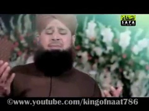 Mere Mola karam Ho karam - Awais Raza Qadri