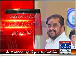 Rangers raid residence of Builder Saleem Zaki, business partner of Dr.Asim Hussain