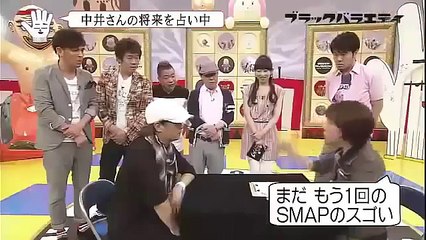 『数年後のSMAP✨@占い』SMAP 黒バラ