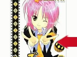 Shugo Chara Party!!!! episode 2-5 *preview*
