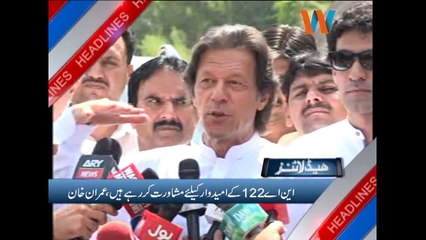 Waseb Headlines 3PM, 29-August-2015