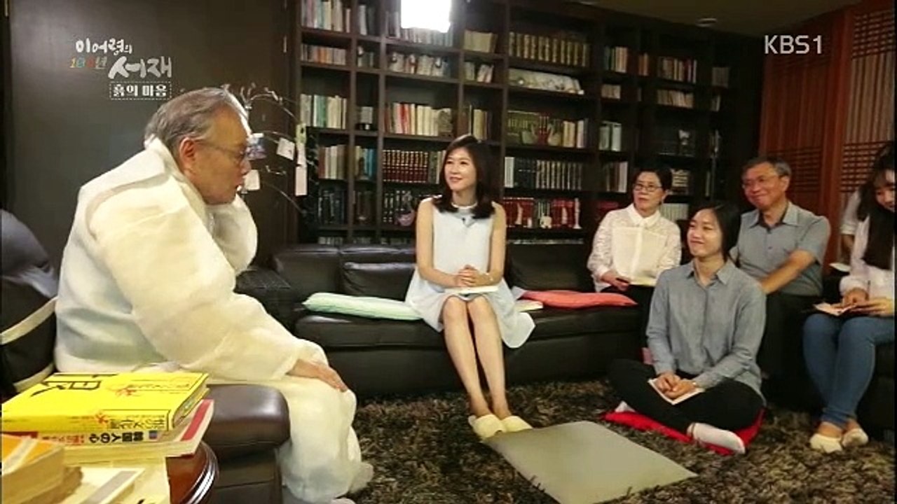 이어령의 100년 서재.E02.150829