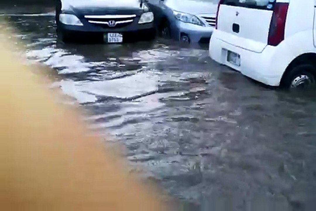 Not Coverage Rain water